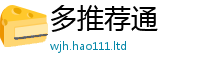 2025最新正版挂牌资料从香港资料免费长期公开